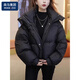 棉致穿搭高級感羽棉絨服女秋冬季2025年純色洋氣連帽設計感寬松外套女 黑色 XL