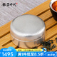 銀器時(shí)代錘紋圓盒便攜式足銀茶葉罐足銀999茶葉罐旅行多用途儲密封盒子 大款120克+證書 100ml 1個(gè)