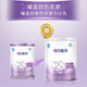 雀巢超啟能恩 嬰兒乳蛋白部分水解配方奶粉1段800g