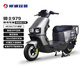 斯波茲曼電動(dòng)自行車(chē)979外賣(mài)快遞專(zhuān)用車(chē)愛(ài)瑪電動(dòng)車(chē)性?xún)r(jià)比子品牌【換電快遞跑單專(zhuān)用 上不了牌包退】 