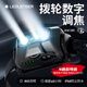 LEDLENSER德國萊德雷神HF6R強光釣魚頭燈超長續(xù)航超亮防水越野徒步鋰電池
