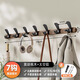INSIYAH胡桃木掛鉤墻上衣服衣帽壁掛架入戶門后進(jìn)門玄關(guān)試衣間免打孔高級 【黑胡桃木】實(shí)木加厚7鉤