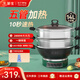 華生（Wahson） 電炒鍋家用多功能煎炒蒸煮一體鑄鐵電熱鍋大功率電蒸鍋大容量五管加熱商用大功率 14L 【推薦8-10人】40cm雙籠 2800W電炒鍋