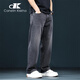 CANELIN KISKHA牛仔褲男2025春秋季寬松直筒褲男士大碼休閑長(cháng)褲子男褲百搭男裝 NB0070水洗黑常規 XL 碼