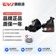 CVJ聯(lián)名 鹿洛聲學(xué)美杜莎暗夜版 有線(xiàn)耳機HiFi發(fā)燒單圈有線(xiàn)耳機重低音高解析耳塞 黑色