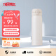 膳魔師（THERMOS）保溫杯男女不銹鋼水杯子大容量保冷防漏彈蓋學(xué)生520禮物JNL系列 梨花白(502-NUD)500ml 500ml