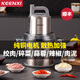 KEENXI電動絞肉機家用打肉泥漿機魚丸肉丸小型商用福鼎肉片攪拌機大功率不銹鋼絞菜蒜蓉絞餡機 6L LG-JR836（1200W）共1套刀