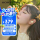 索尼（SONY）WF-C510 真無線藍(lán)牙耳機(jī) 跑步運(yùn)動 IPX4防水防汗長續(xù)航小巧可愛C500升級款禮物送男友女友 WF-C510黃色