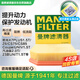 曼牌（MANNFILTER）空氣濾清器空氣濾芯空濾C24084長安UNIV CS85 逸動(dòng)PLUS歐尚X7