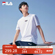 FILA斐樂官方男裝短袖t恤夏季運(yùn)動(dòng)T恤男短袖純棉休閑上衣男 標(biāo)準(zhǔn)白-WT 175/96A/L