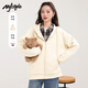 MJ STYLE連帽衛(wèi)衣外套開衫女2025年秋季女裝新款純色簡約休閑寬松百搭上衣