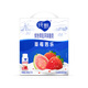 蒙牛 純甄草莓芭樂(lè )繽紛果粒風(fēng)味酸奶200g*10