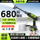 智國(guó)者洗車用高壓水噴槍水泵刷洗車機(jī)家用電動(dòng)無(wú)線強(qiáng)力沖清洗地神器全套