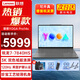 聯(lián)想YOGA Pro14s 2024款A(yù)I高能創(chuàng)作本 14.5英寸輕薄本 雙色域觸控屏 R7-7840HS 32G 1TB 非觸屏 深空灰
