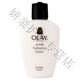 玉蘭油（OLAY）/玉蘭油滋潤保濕乳液150ml 秋冬敏感男女補水乳鎖水面霜