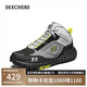 Skechers男鞋綁帶戶外休閑鞋 復(fù)古拼接運動鞋51943 GYBK灰色/黑色 44