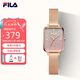 斐樂(lè)（FILA）手表女表滿(mǎn)天星氣質(zhì)簡(jiǎn)約女士復(fù)古小方盤(pán)石英腕表 FLL38-6290-101