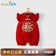 優(yōu)奇嬰兒衣服夏季超薄連體衣男女寶寶新中式紅色滿月服喜慶周歲禮服