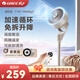 格力 靜音節(jié)能家用小風(fēng)扇空氣循環(huán)扇塔扇家電空調(diào)扇小風(fēng)扇壁扇 【輕音】FXD-1906Bg3