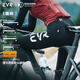EVR騎行褲女背帶長(cháng)褲春秋雙箭頭坐墊公路車(chē)自行車(chē)褲微風(fēng)Discover 石墨黑-背帶長(cháng)褲 M