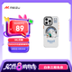 魅族（MEIZU）PANDAER 白金獨角獸 妙磁抗菌手機殼 雪人大冒險 適用iPhone 16Pro Max IML印刷全包結(jié)構(gòu)Click按鍵