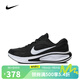 耐克NIKE【滔搏運(yùn)動(dòng)】男子NIKE JOURNEY RUN跑步鞋 FN0228-001 41