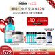 歐萊雅PRO【肖戰(zhàn)推薦】云朵瓶500ml*1+瞬順發(fā)膜250ml*1控油改善毛躁套組