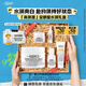 科顏氏（Kiehl's）高保濕面霜50ml保濕補(bǔ)水護(hù)膚品女禮盒生日禮物送女朋友