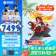 機(jī)械革命蛟龍16Pro游戲本 2025新品銳龍R9HX 旗艦AIPC 滿血RTX5050/5060/5070電競設(shè)計辦公筆記本電腦 R9-8940HX/5060滿血/32G+1TB 電競爆款升級定制