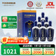 天佑德 海拔3600 清香型白酒52度500ml*6瓶整箱裝【青海青稞酒】
