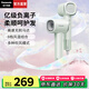 松下（Panasonic）【國家補(bǔ)貼】小森林電吹風(fēng)機(jī)家用高速大功率速干負(fù)離子護(hù)發(fā)便攜吹風(fēng)筒送女友七夕情人節(jié)禮物NE6L 綠色【億級負(fù)離子順發(fā)】