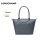 LONGCHAMP瓏驤包Le Pliage Green女包中號(hào)長(zhǎng)柄手提包餃子包 禮物