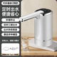 家用桶裝水抽水器出水壓水器電動(dòng)飲水機(jī)吸水泵抽水全自動(dòng)取水 折疊款-三擋定時(shí)出水-大出水