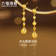 六福珠寶 足金波光粼粼車(chē)花金珠黃金耳釘耳墜 計價(jià) 約2.70克