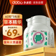 DOBO噗噗片60粒*3瓶裝 西梅酵素草本精華