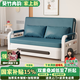 葵竹冉韻折疊沙發(fā)床一體兩用小戶型伸縮床陽臺(tái)多功能床貓抓皮客廳折疊床 孔雀藍(lán)+白架 【1.28m普通款】7cm海綿