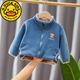 G.DUCKKIDS新品寶寶搖粒絨外套小孩冬天校服內(nèi)膽小男童秋冬季加絨加厚上衣 藍(lán)色 光版搖粒絨外套 100 cm適合身高90-100cm年齡3-4歲