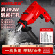 星固沖擊鉆手電鉆家用電動(dòng)螺絲刀手鉆起子機(jī)墻壁天花板打孔電動(dòng)鉆孔機(jī)