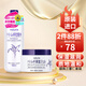 薏仁（Naturie）面霜原裝進(jìn)口補(bǔ)水精華保濕啫喱面霜180g 薏仁膏 面霜+爽膚水
