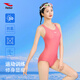 浩沙（hosa）女士連體三角泳衣專(zhuān)業(yè)游泳抗氯防曬高彈舒適顯瘦泡溫泉泳衣成人 粉紅 XL