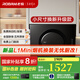 老板（Robam）油煙機(jī)小尺寸大吸力免拆洗側(cè)吸煙灶黑色21A5H白色21A6H低噪音一級(jí)能效家電油煙機(jī) 【國(guó)補(bǔ)立減20%】21A5H靜謐黑