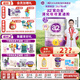a2紫白金奶粉三段 澳洲版原裝進口【官方旗艦】營養(yǎng)好吸收 3段900g 咨詢享優(yōu)惠【1罐】3段-900g