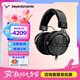 拜雅DT1990 PRO MKII 高保真HIFI發(fā)燒級(jí)音樂監(jiān)聽頭戴式耳機(jī) DT1990 PRO MKII 30Ω
