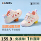 卡特兔學(xué)步鞋兒童涼鞋嬰兒夏季童鞋1-3歲機能鞋包頭透氣沙灘鞋X4BEA24