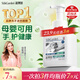 蔬果園茶香泡泡洗手液兒童寶寶洗手300ml