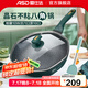 愛仕達（ASD） 炒鍋八角鍋麥飯石色不粘鍋網(wǎng)紅家用平底炒鍋電磁爐煤氣灶通用 綠色炒鍋+硅膠鏟