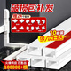 貝傅特 PVC線(xiàn)槽 明裝明線(xiàn)方形走線(xiàn)槽網(wǎng)線(xiàn)電線(xiàn)底線(xiàn)墻面線(xiàn)槽板 20*10mm 1米/根（10根裝送24配件）