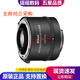 尼康（Nikon）AF-S TC-17E II 1.7x 1.4倍2倍 二代三代 二手增距鏡增倍鏡 AF-S TC-20E III 2倍三代增距鏡 99新
