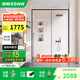 浪鯨下沉式一字型淋浴房浴室洗澡間隔斷玻璃門干濕分離304不銹鋼浴屏 雅黑寬1.7~1.79米(加裝阻尼緩沖) 雅黑邊框