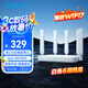 中興（ZTE）巡天BE5100Pro+無線路由器 自研10核芯片 雙2.5G口 WiFi7千兆雙頻5顆信號(hào)放大器兼容WiFi6游戲加速